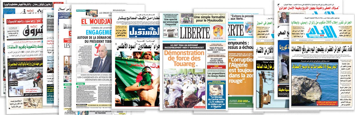 Algeria newspaper covers