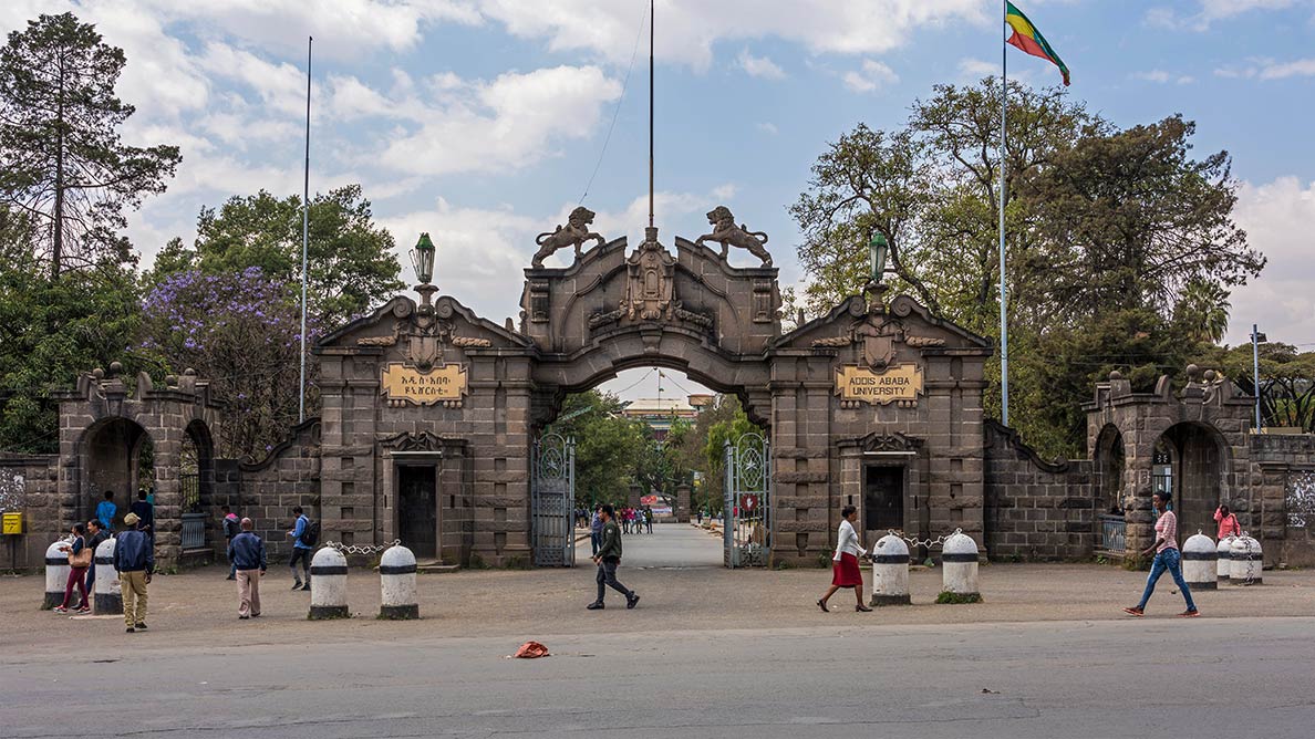 Gate of the University in Addis Ababa