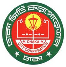 Dhaka City Corporation Logo