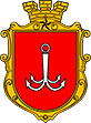 Odessa Coat of Arms