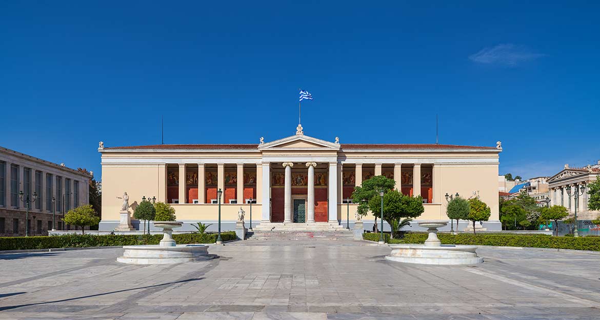 University of Athens historic building