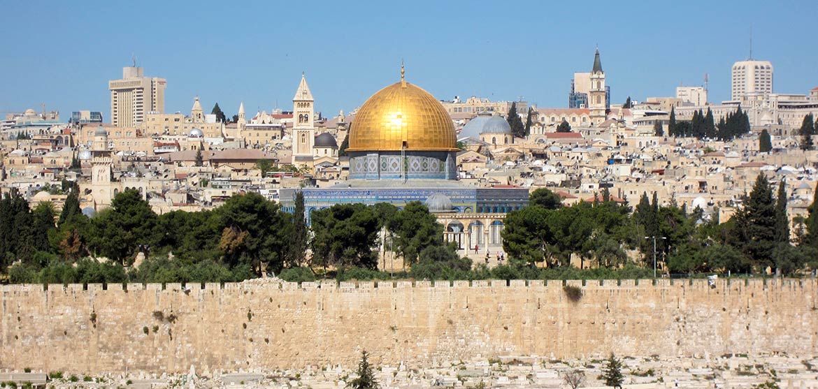 Temple Mount and Dome of the Rock, Jerusalem, Israel
