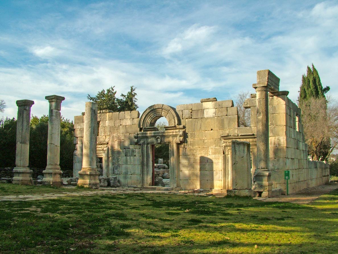 Ruins of the ancient synagogue of Kfar Bar'am in Galilee.