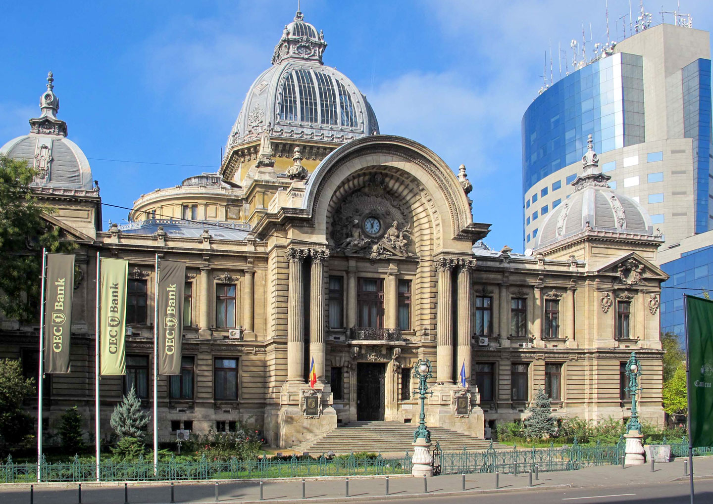 The Central Bank of Romania Palace in Bucharest