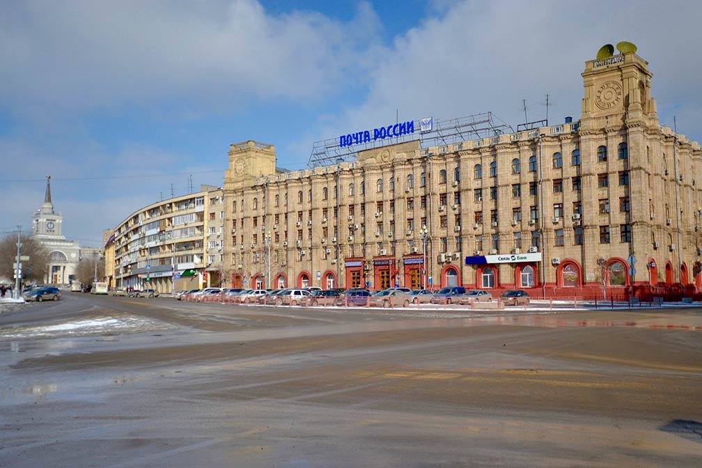 Building of the Central Post Office and Telegraph in Volgograd