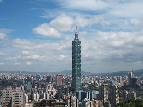 Taipei Central Business District with  'Taipei 101' skyscraper in center