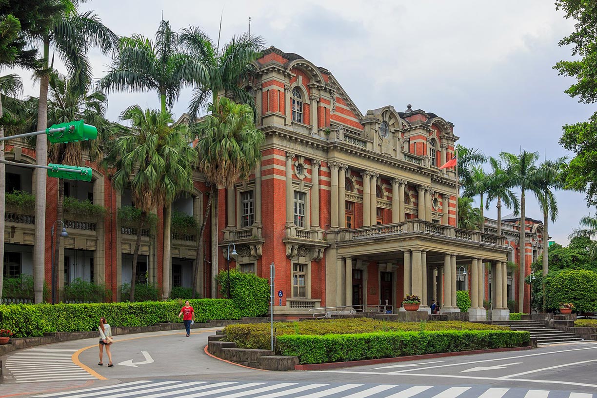National Taiwan University Hospital
