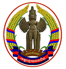 Banteay Meanchey Province seal