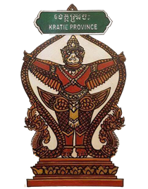 Kratie Province seal