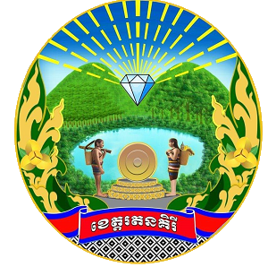 Ratanakiri Province seal