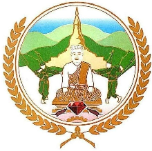 Pailin Province seal