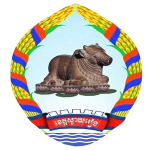 Svay Rieng Province seal