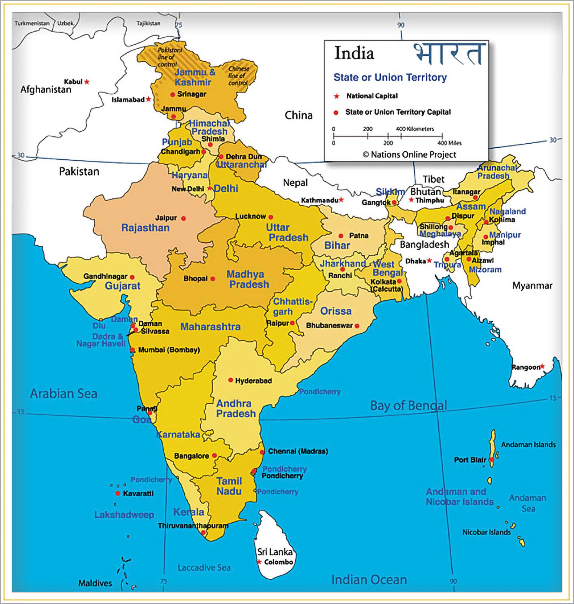 India Map Of India s States And Union Territories Nations Online Project