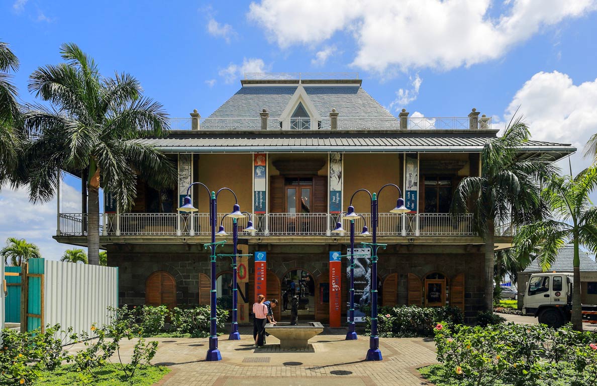Музей голубого Маврикия Маврикий