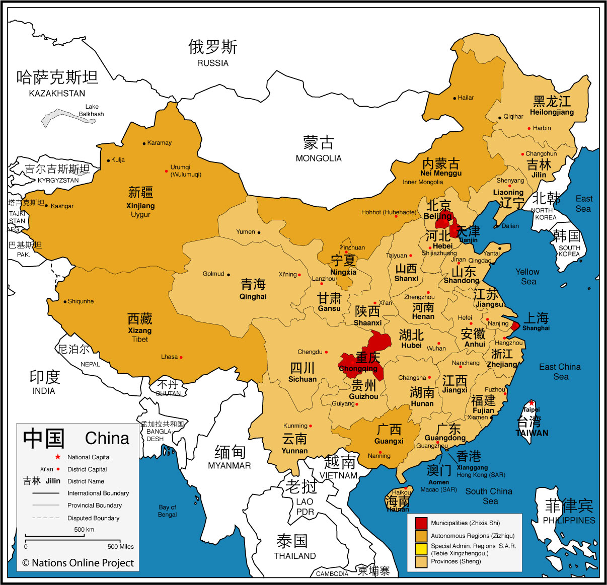 Map Of Guangdong Province In English Administrative Map Of China - Nations Online Project